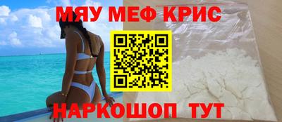 соль ск Конаково