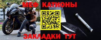 марки nbome Коммунар