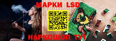 соль ск Конаково