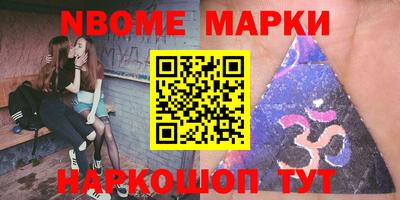 соль ск Конаково