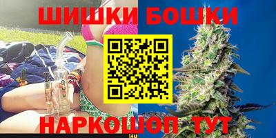 мефедрон Краснознаменск