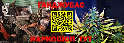 мефедрон Краснознаменск
