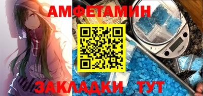 соль ск Конаково