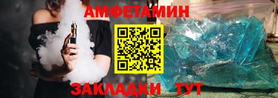 соль ск Конаково