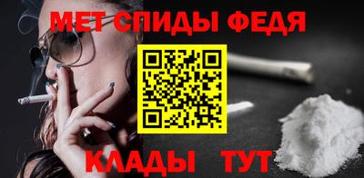 наркотики Комсомольск-на-Амуре