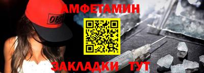 марки nbome Коммунар