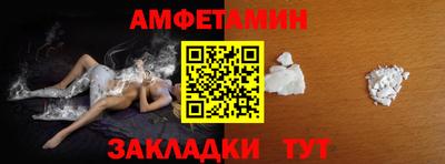 марки nbome Коммунар