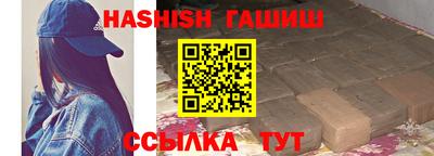 мефедрон Краснознаменск