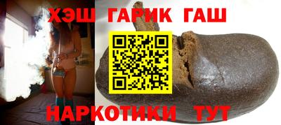 марки nbome Коммунар