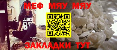 наркотики Комсомольск-на-Амуре