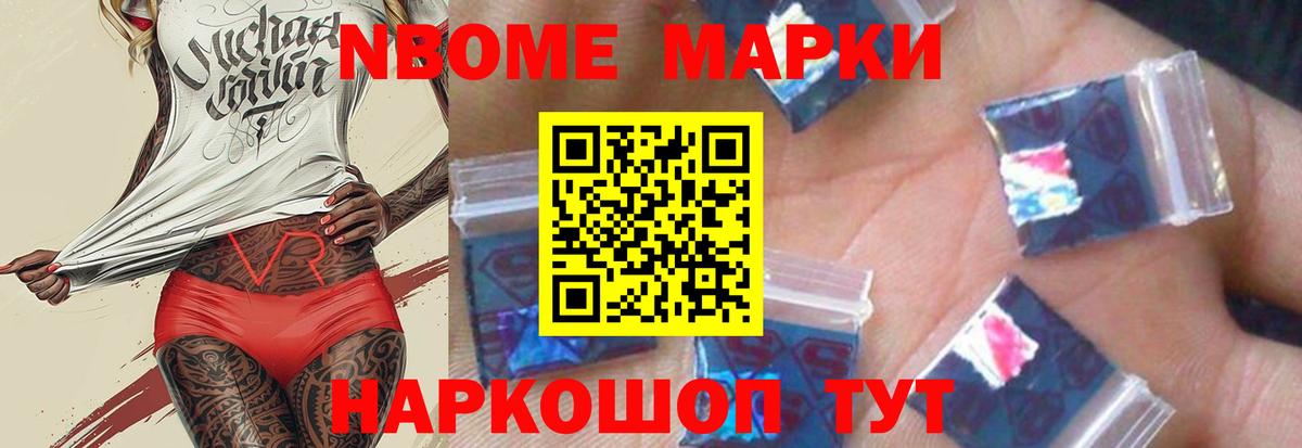 Лсд 25 экстази ecstasy  Вход с VPN  ЛСД экстази  Кашира 